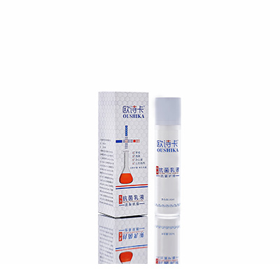 多用途抗菌乳液翠屏